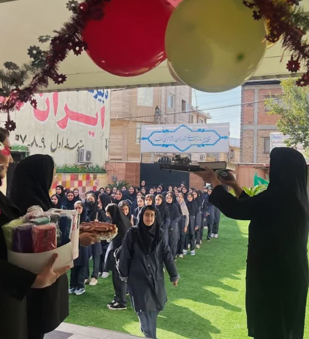بازگشایی مدرسه