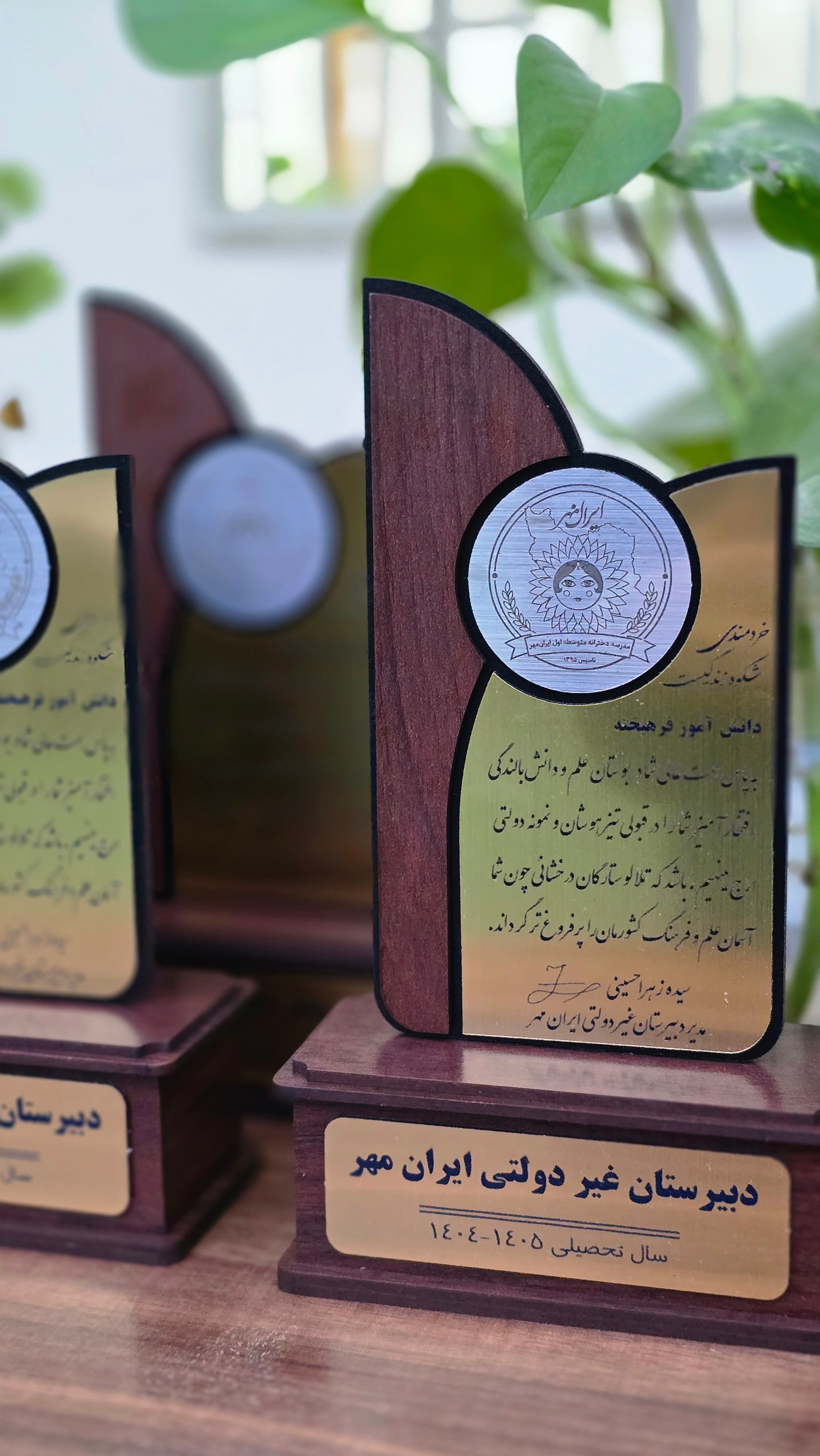 عنوان
